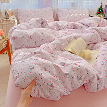 SltA노pӼӡļ׌W״δ