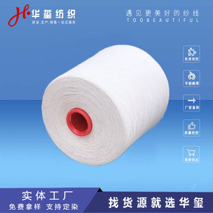 �h�V�����ޏ����Ϲɼ�21/2 32/2 �C����Ư��ȫ�޼���C40S/2