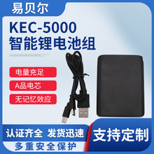 �S��ֱ�N3.7v���㱡С�� �늳��Ƅ��Դ늳� �ɳ��12V�ۺ����