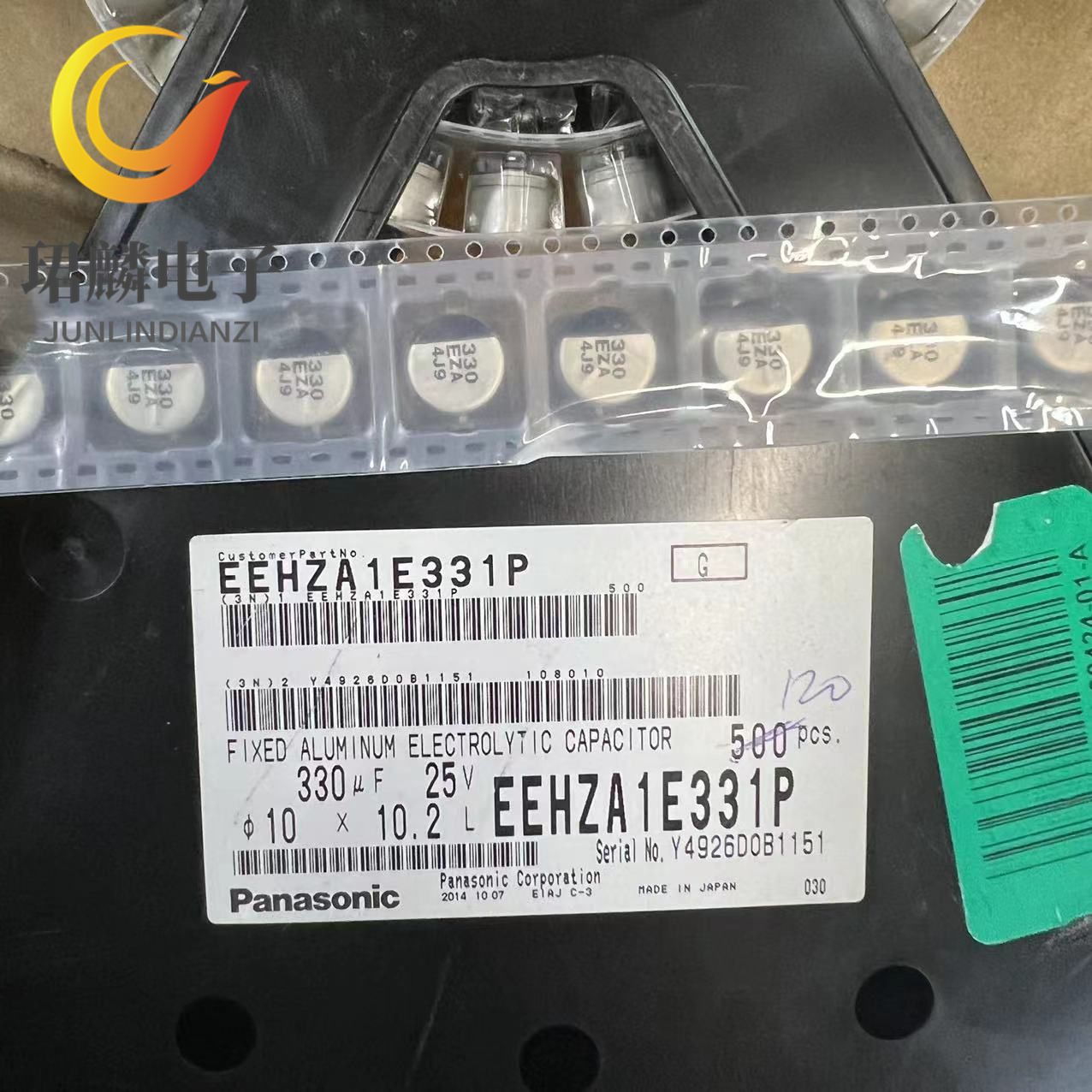 25V330UF 10X10.2 松下固态电容 EEHZA1E331P 原装现货 可直拍