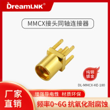 MMCX-KE���^���lͬ�S�B����180ֱĸ�����~���𺸽�PCB�����^