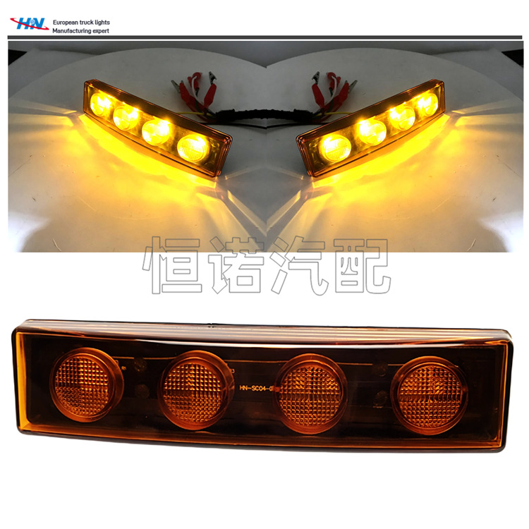 Luz de techo de sombrilla LED para luces de automóviles Gauscania G / P / R serie de luces de camión 1798980 / 1910437