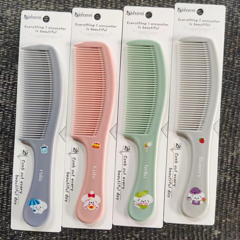 QQ图片20240331194026