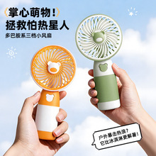 �¿����ㄓ���yʽ��ɫ�ֳ���L��С�ܳ��USB���sС���L�����l