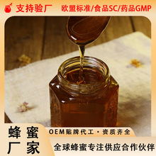 Դ�^����鲘���500g���_˹鲘��ۖ|��鲘��۶��_˹���۴�Ͱɢ�b��