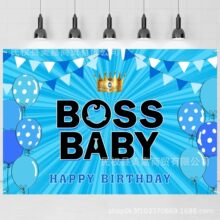 �¿��к�BABY���ՙM���{ɫ����ʹڋ냺ϴ�Y�Ɍ������b����첼