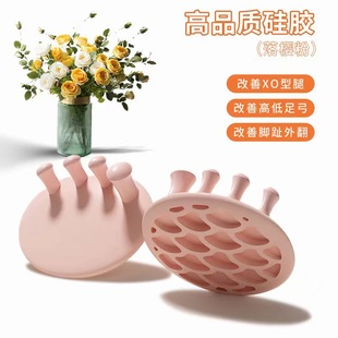 Foot Arch Trainer Skinny Leg Artifact Plantar Orthosis Improves Toe Thumb eversion Skinny Calf Muscle Leg Beauty
