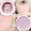 Kakashow velvet blush nine -color spring day series white atmosphere epitheming eye shadow