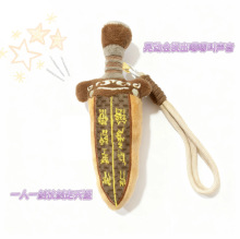 越王勾践剑毛绒可爱玩偶吴王夫差剑创意抱枕儿童做游戏大胖宝剑
