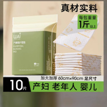 �ېۮa��|�a�D60x90һ���Ԯa���ЋD��Ʒ����|�����o�����|