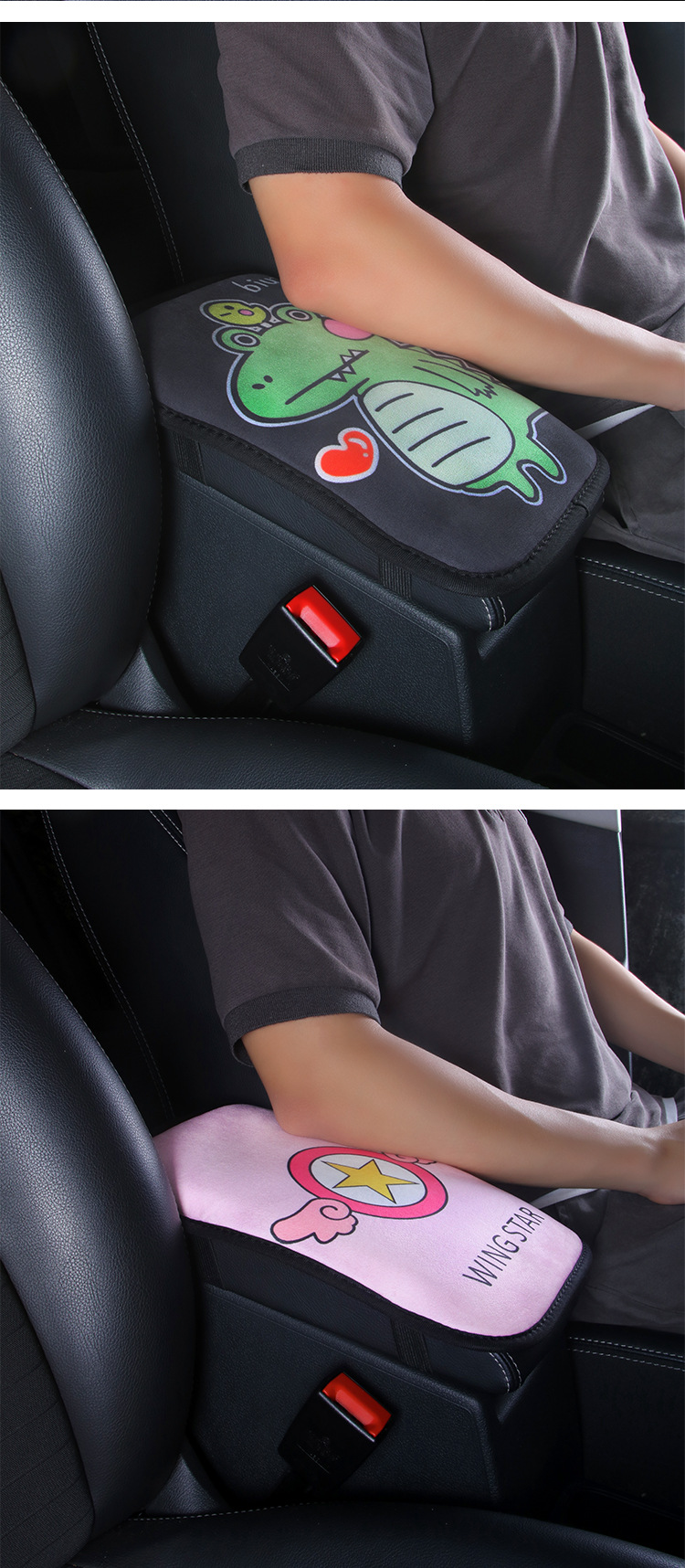 Car armrest box pad Four Seasons universal cute plush car central armrest cover relief arm heightening pad
