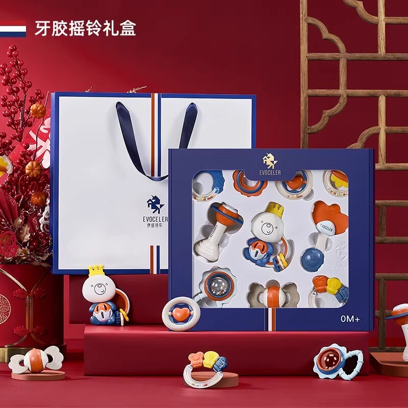【官方正品】伊维诗乐婴儿玩具礼盒新生儿宝宝手摇铃满月见面礼|undefined