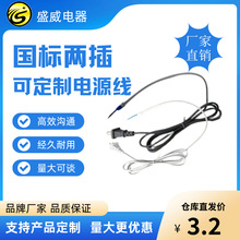 �S��ֱ�N�ұ��Դ��2.3M�Ɏ����ɶ��������Մ��Ħ�����Ҽ����