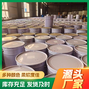 ͸����ī��͸���Ժã��������ߣ�����ă�����С����18�����{ɫ