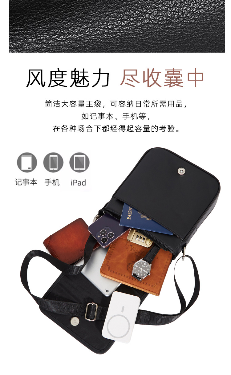 Japanischer und koreanischer neuer Stil Herren Modemarke Schultertasche modische kleine Tasche Mini-Rucksack leicht einfach bequem Crossbody-Tasche Geschäftstasche