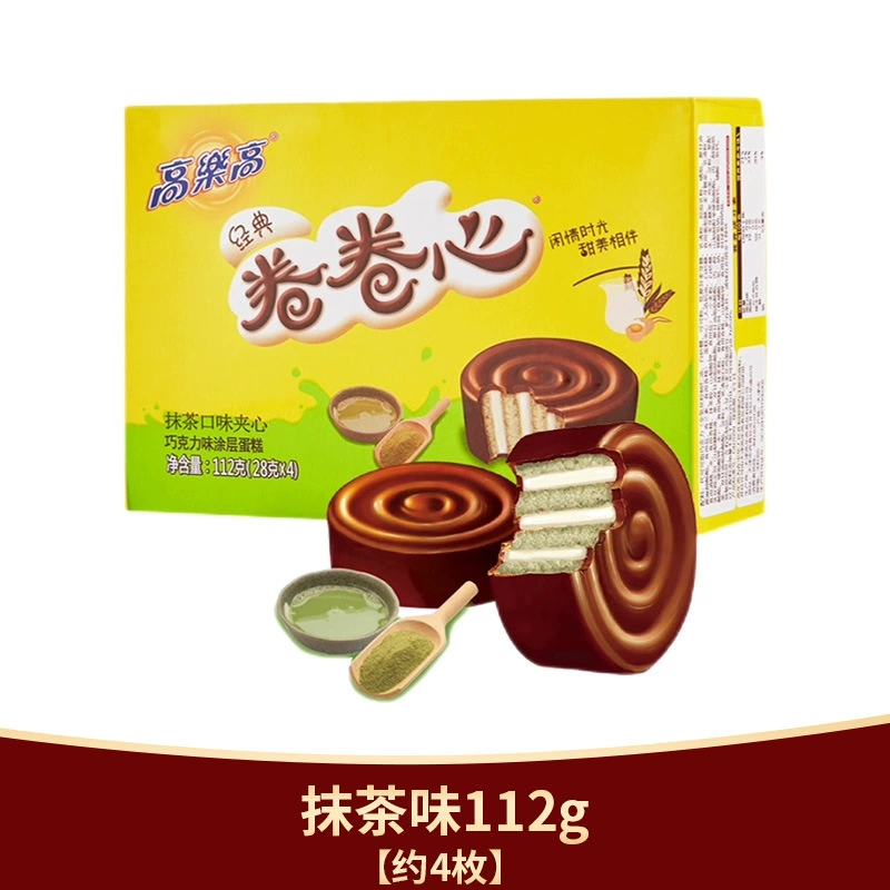 高乐高 Rolled cabbage молочный шоколад внутри, утоляет голод, завтрак, позднеснеженный десерт, офисные снеки