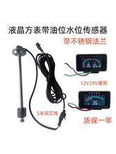 ܇؛܇ˮλˮbݼyˮ両Ӳ