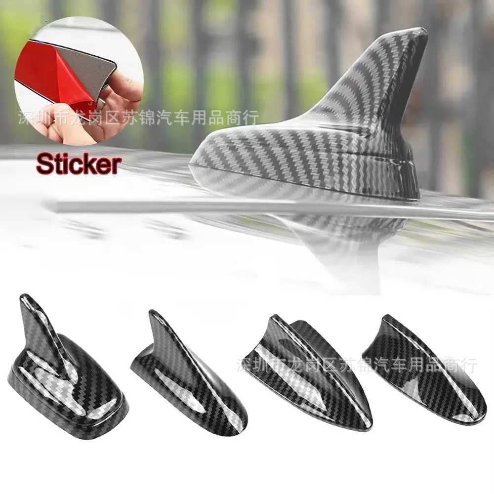 Cross-Border Car Decoration Carbon Fiber Pattern Antenna Universal Modified Shark Fin Antenna Wireless Roof Tail Fin Antenna