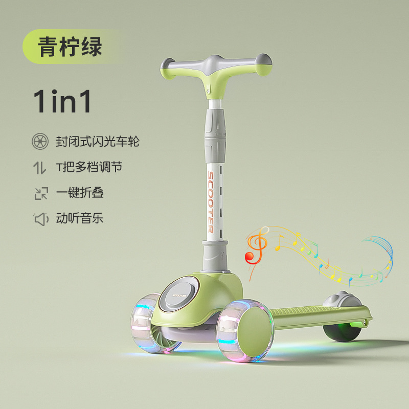 Hummer silent flashing wheels + lights & music + lime green + gliding model