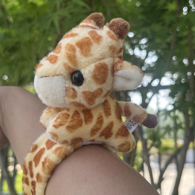 Giraffe bracelet
