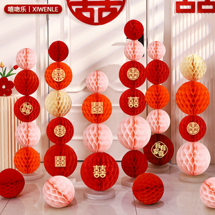 ��C�������鷿���ýY���b����b��Yӆ����Ů���·����ҿ͏d�W�t