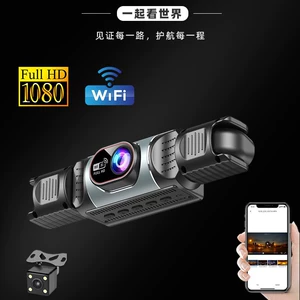 Factory direct product 4 camera dashcam cross-border version 1080P infrared night vision loop recording recorder