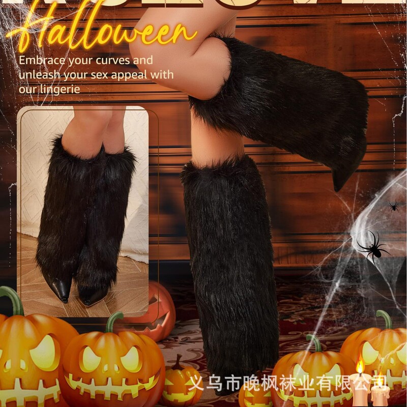 European and American Ladies Imitation Fur Leggings, Furry and Fluffy Boot Covers, Halloween Christmas Costumes, Cute Plush Cosplay