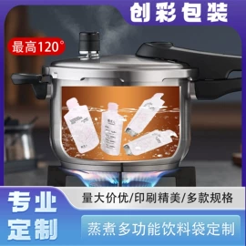 塑料食品袋;复合包装制品;塑料自封袋