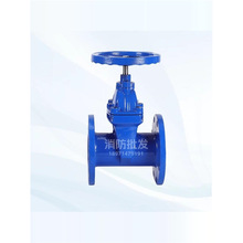 ���m�y�T�l�yZ45X-16Qܛ�ܷⰵ�U�l�y���������T�F�ԁ�ˮ�����ܵ�