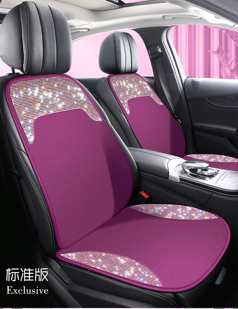 Women's Car Cushion Summer Cool Cushion High-end Atmospheric Full Diamond Car Seat Cushion Pink Four Seasons Universal Three-piece Set