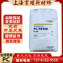 �ֻ�PC ̨������PC-122U ע�ܼ���͸���� ���������ͺ������ԭ��