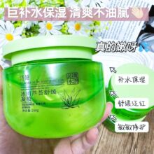 �����J�C�澏���z240g�����wɫ������ӡ������o���z��˪