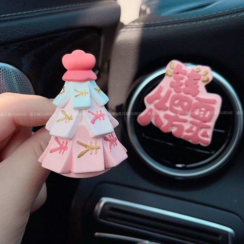 Fortune Tree Car Air Conditioning Air Outlet Aromatherapy Car Perfume Decoration Ornaments Expanding Fragrance Stone Money Tree Car Fragrance