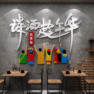 �ư��b�Ʒ�������ñ�������ڮ��N���W�t�������䁲���^����