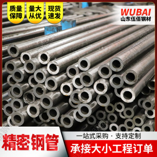 ����SME B36.10M����䓹�����SME SA192 S���ܹܚW��QSTE420䓹�