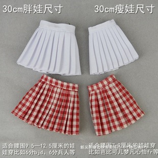 ���Ӱ���ȹ������jk30cm�����b���·��ӷ��6��ȹJDB�������k��ȹ