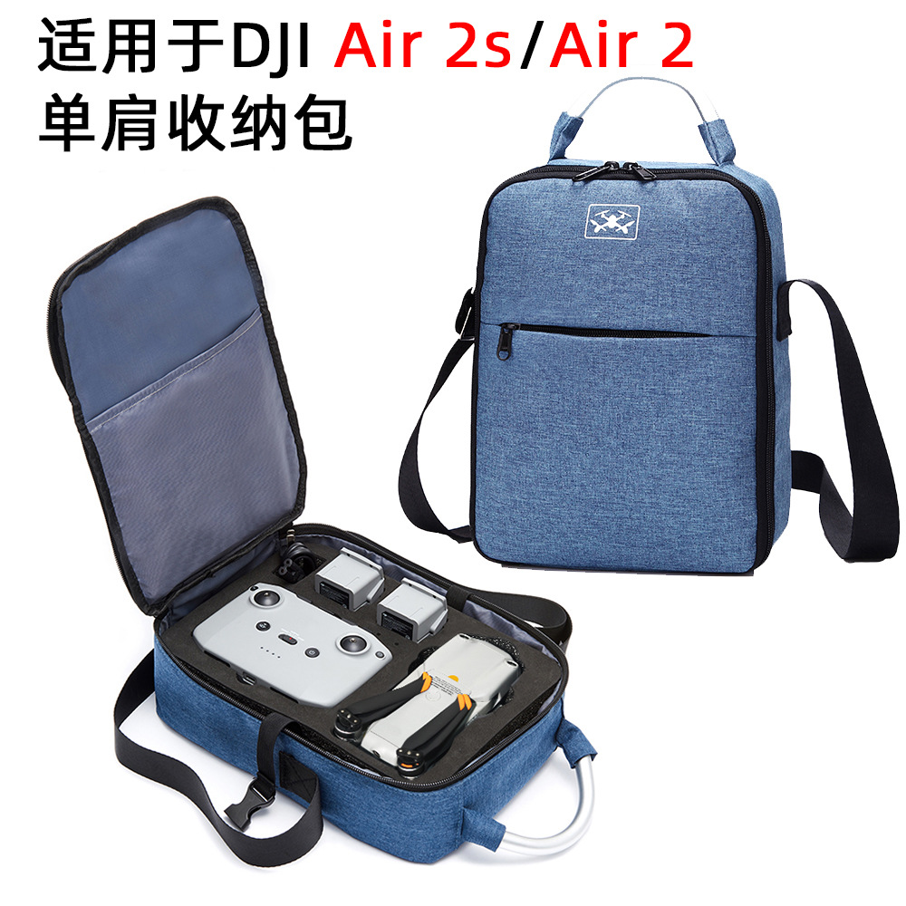适用于大疆御air 2s收纳包dji mavic air 2出行包斜挎单肩包