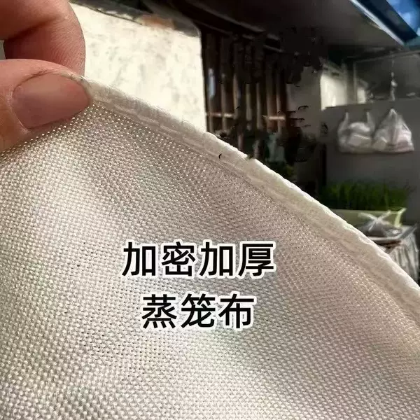 Double-Layer Extra Thick Pure Cotton Steamer Cloth, Encrypted Circular Edge Steamer Cloth, Cloth for Steaming Buns and Bread