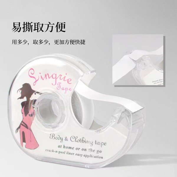 Ultra thin sticker