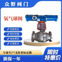 ��Ұ���� ���P䓲��| YQ641F-40P���늄����y ���|����