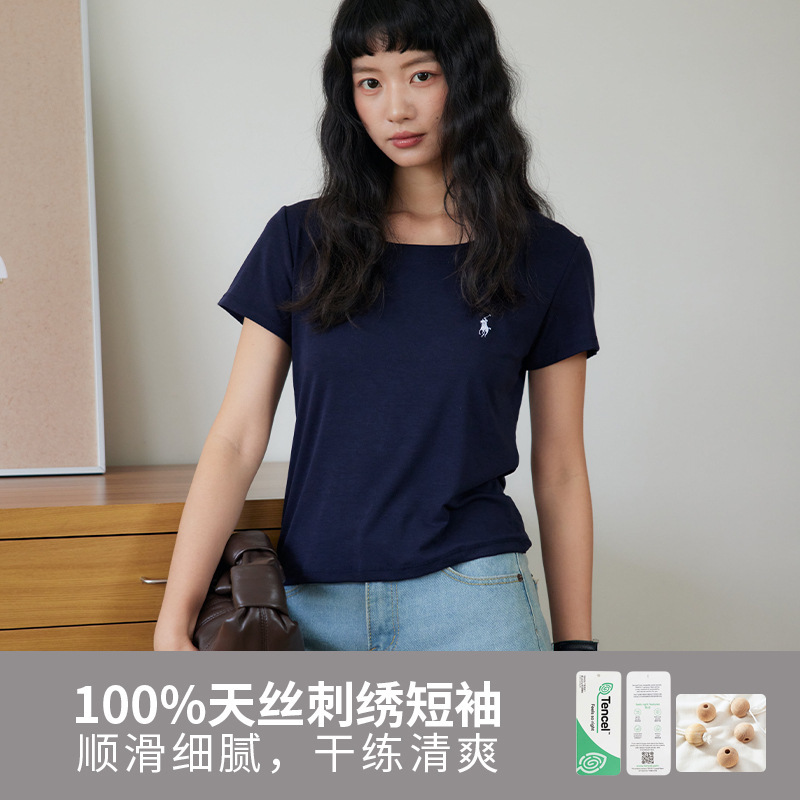 Lyocell Tencel Embroidered Short-Sleeved Women's Round-Neck Design Right-Shoulder T-Shirt Summer Slim Fit Skin-Friendly Top [9302]