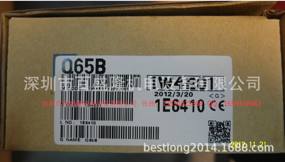 现货 供应原装全新正品三菱 Mitsubishi Q65WRB 可议价