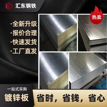 ���ϟ���\��0.2-3MM�л��o����\䓾���F؛�ӹ��֗l�FƤ��