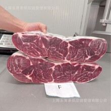 澳洲紫凤凰M3+腱子牛腱F安格斯冷冻牛肉餐饮批发原料半腱心