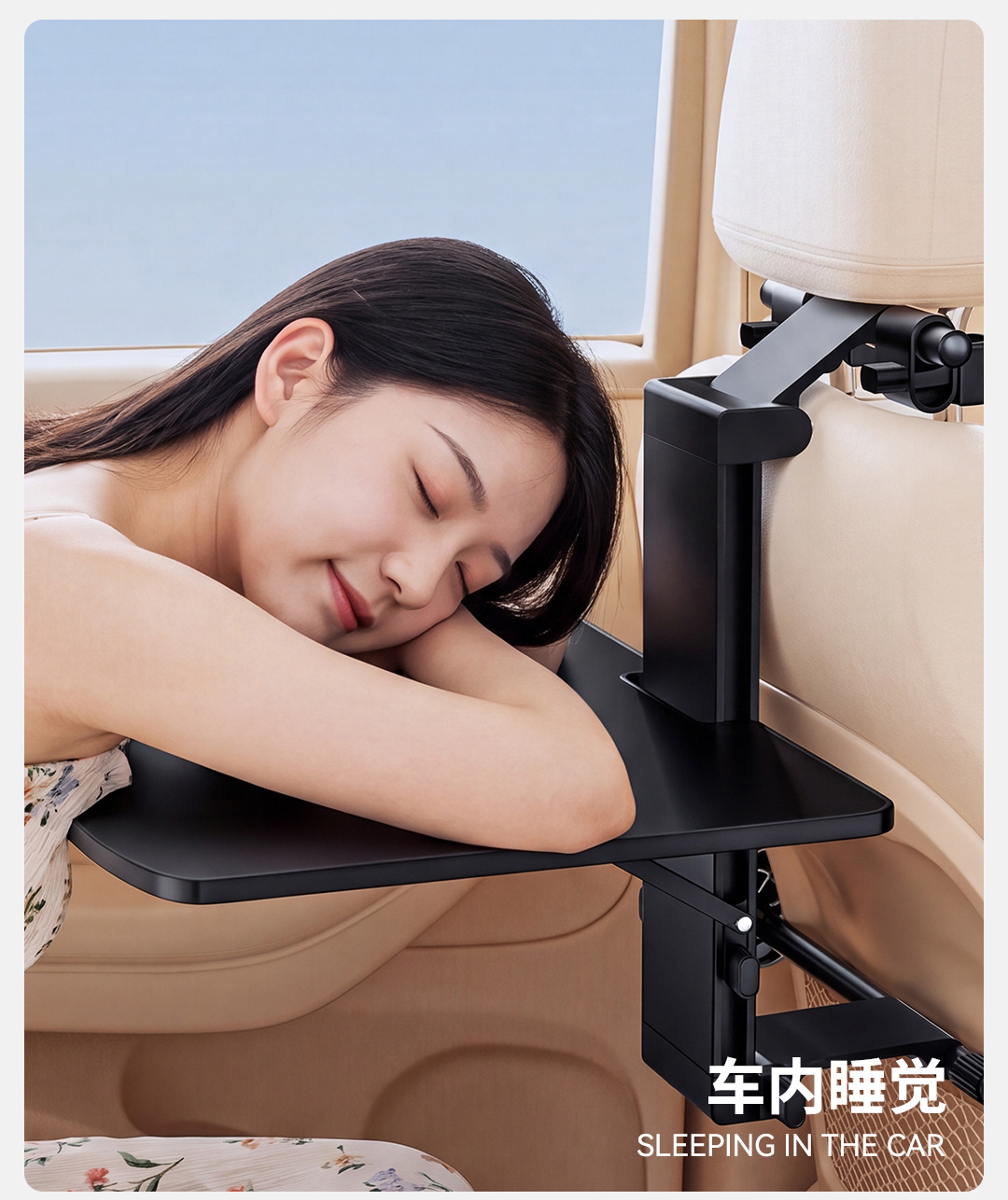 Car-mounted small table, foldable dining table for the rear seat of the car, suitable for writing homework and using as a computer desk in the back seat