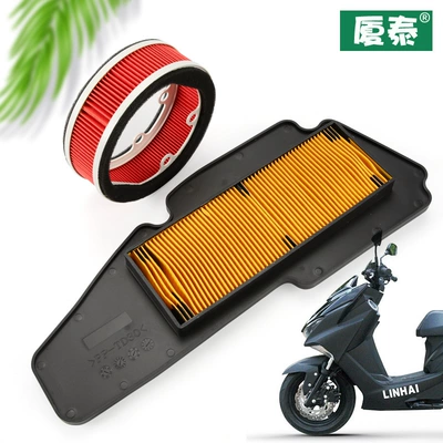Yamaha SMAX155 FORCE155 Linhai LH175T hava filtri özəyi