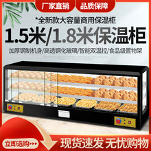 ʳƷ�����䱣�ؙ����üӟ�a����չʾ��С��̨ʽ�������������