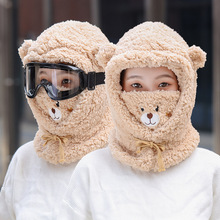 韩ins风可爱小熊耳朵毛绒口罩帽子一体学生冬保暖护耳帽加绒头套
