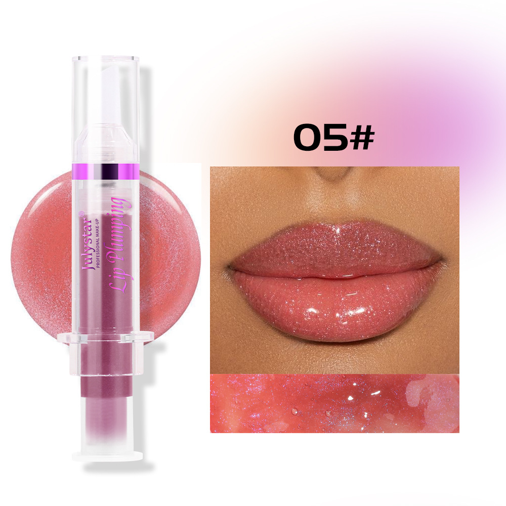 Julystar Pearl Lip Gloss Brightening Lip Gloss that is not easily stained with water, lustrous and pouty lip gloss undefined