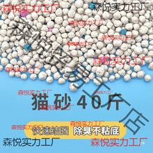 ؈ɰ20����40��60����������10��؈ɳ���ݳ���10kg؈����Ʒ